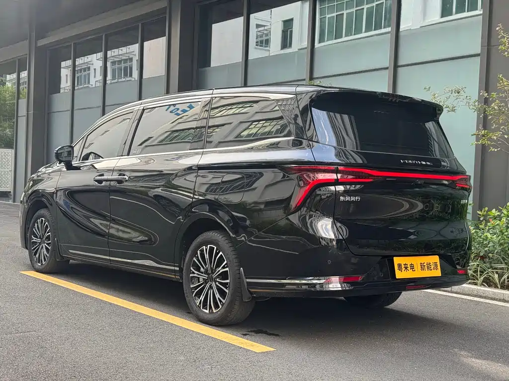 Fengxing Xinghai V9 — миниатюра 5