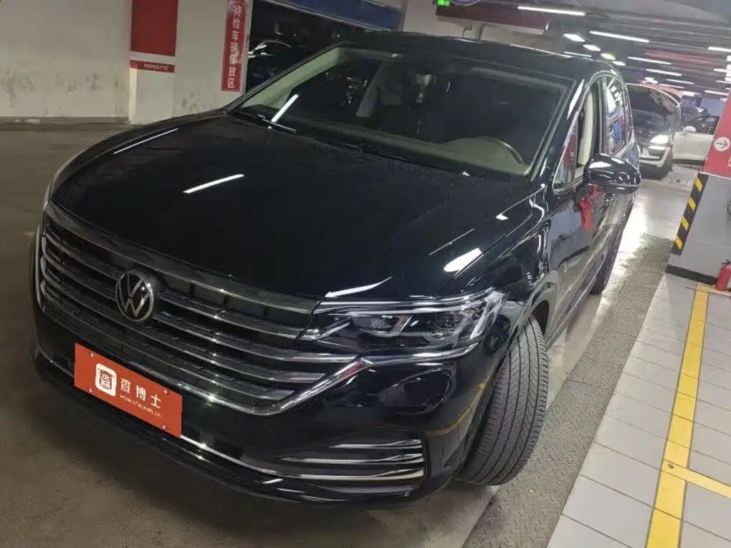 Volkswagen Viloran
