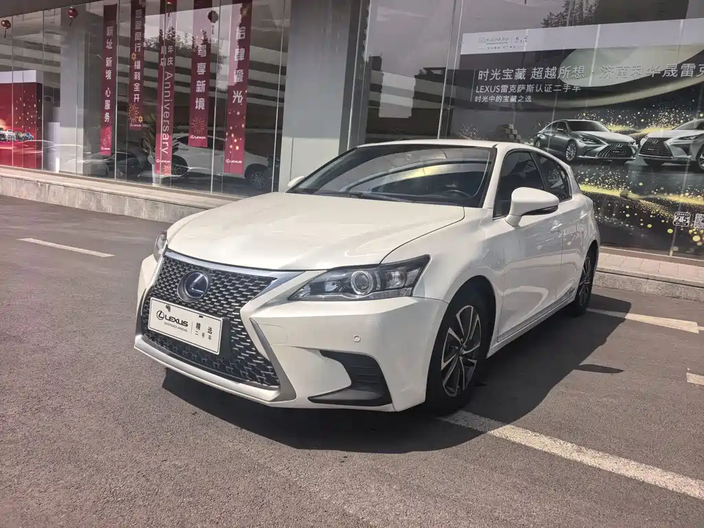 Lexus CT