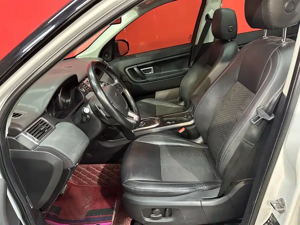 Land Rover Discovery Sport 2019 240PS PURE VI