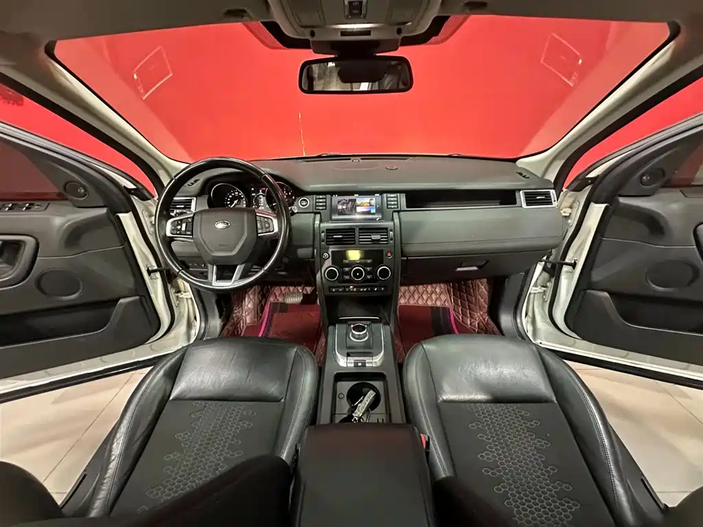 Land Rover Discovery Sport 2019 240PS PURE VI