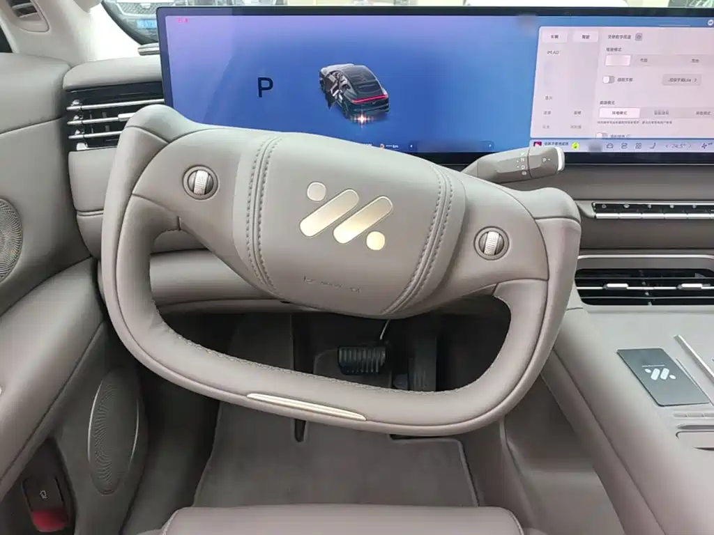 IM IM LS6 — миниатюра 15