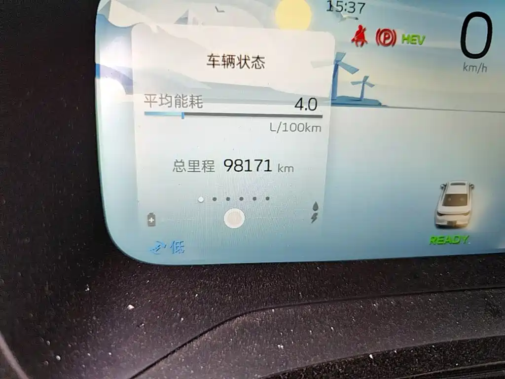 Geely L HiP — миниатюра 17