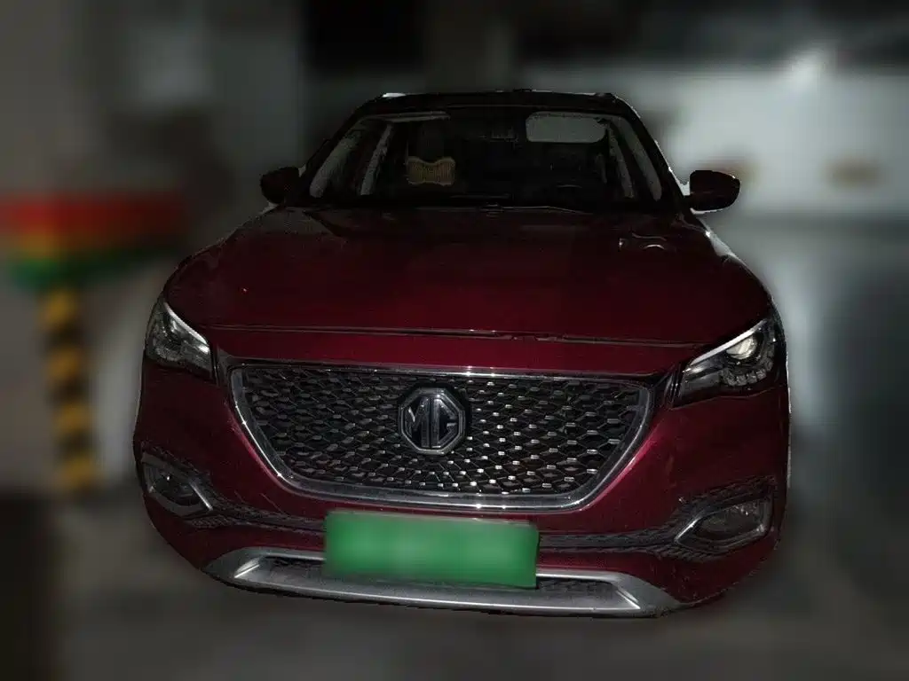 MG HS — миниатюра 23