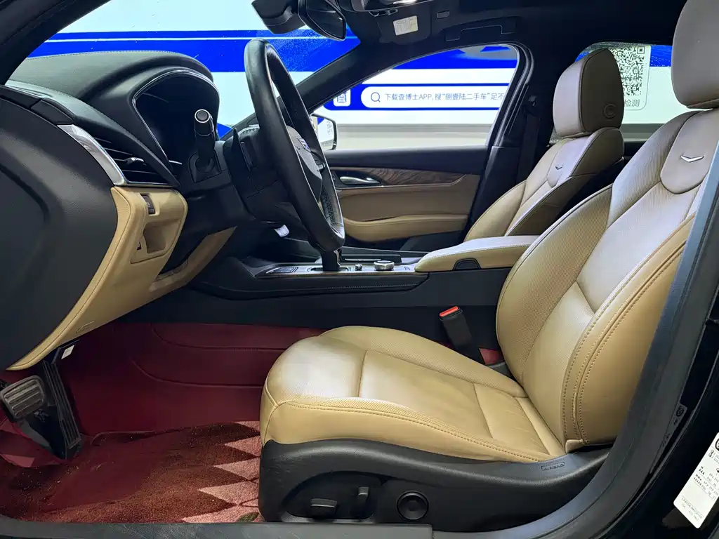 Cadillac CT5 — миниатюра 6