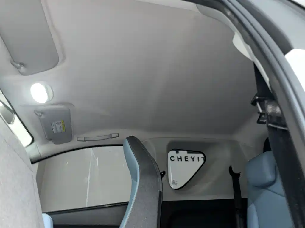Chery QQ Little Ant — миниатюра 10