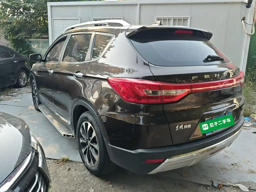Fengdu MX5 — миниатюра 5