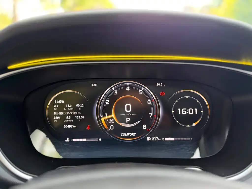 GAC Motor GS4 Plus — миниатюра 4