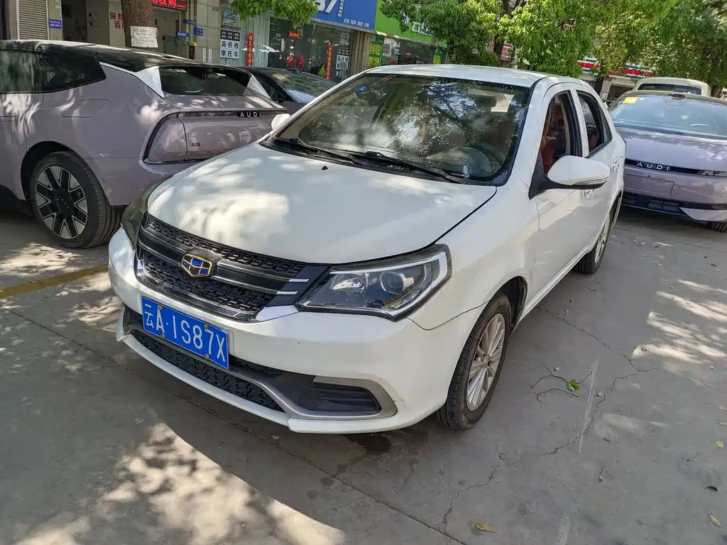 Geely Jingang 2017 1.5L MT