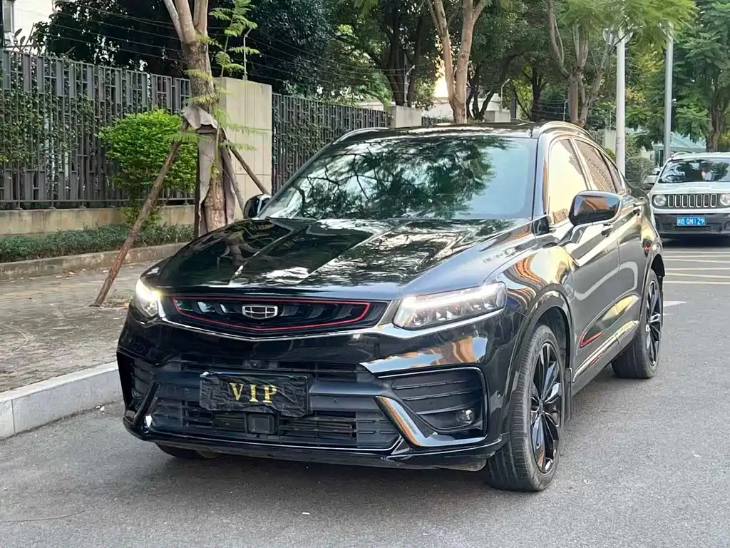 Geely Xingyue