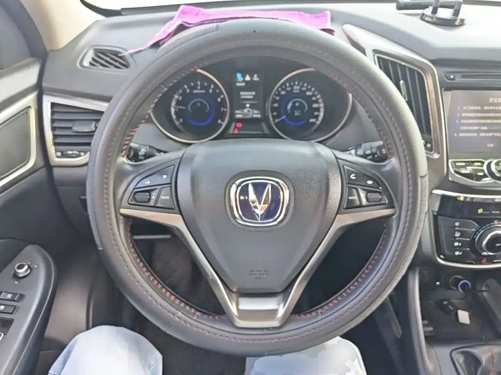 Changan CS75 — миниатюра 11