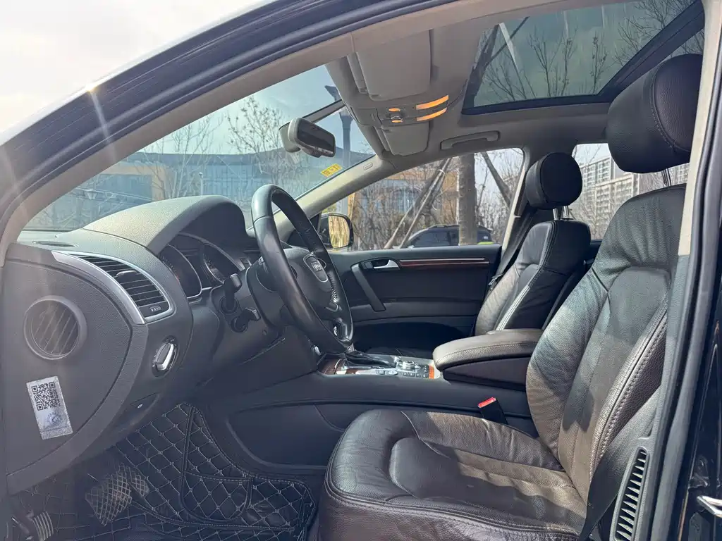 Audi Q7 2015 35 TFSI
