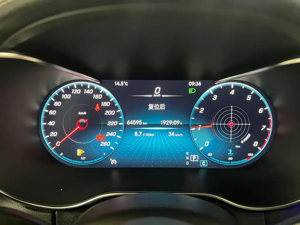 MERCEDES-BENZ C CLASS