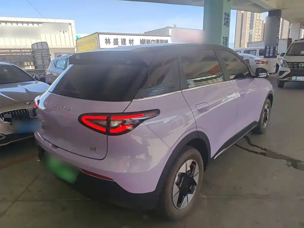 Geely Geome Xingyuan 2026 410km