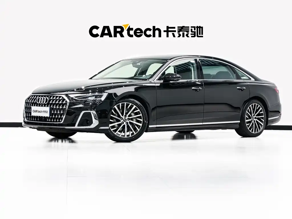 Audi A8 2024