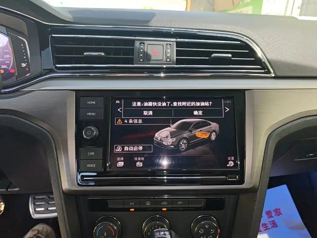 Volkswagen Lamando — миниатюра 13
