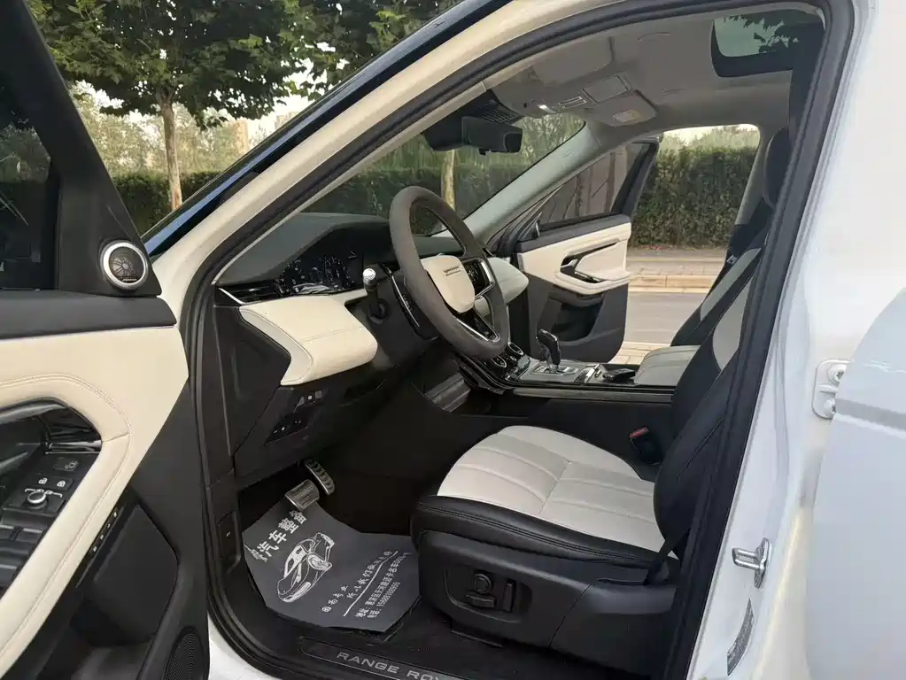 Land Rover Evoque PHEV — миниатюра 7