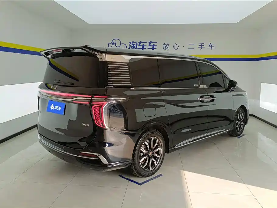Hongqi HONGQI HQ9