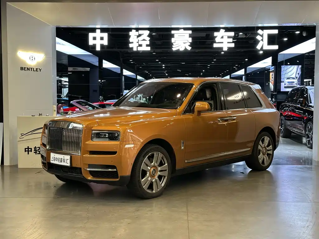 Rolls-Royce Cullinan 2024