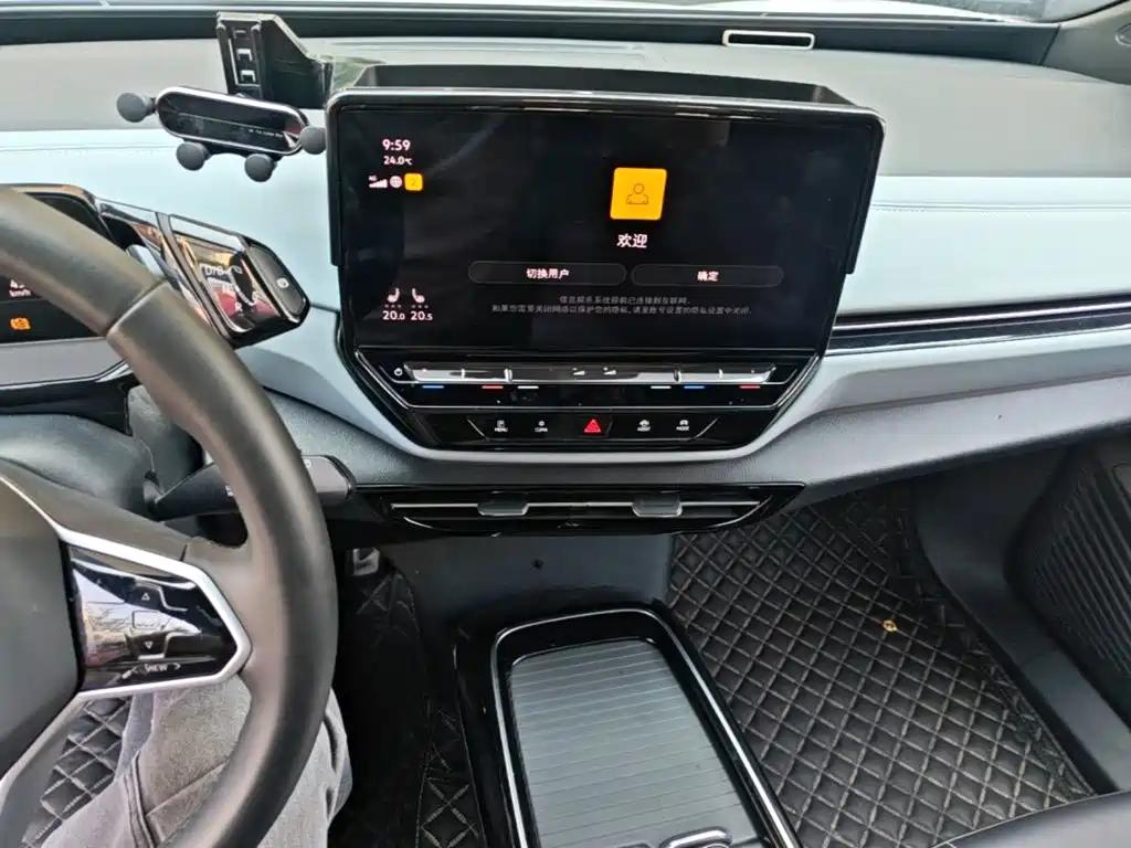 Volkswagen ID.4 X — миниатюра 13
