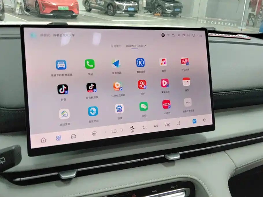 Заказать Changan 长安CS75PLUS 2026 года за 3 688 529 ₽  из Китая