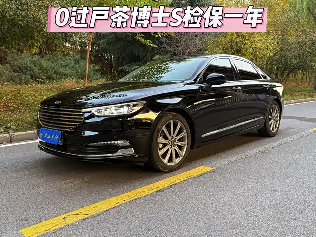 FORD TAURUS 2020