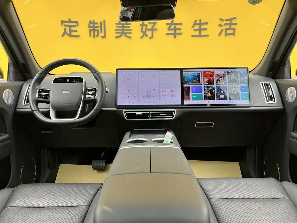 Li Auto Li L7 — миниатюра 46