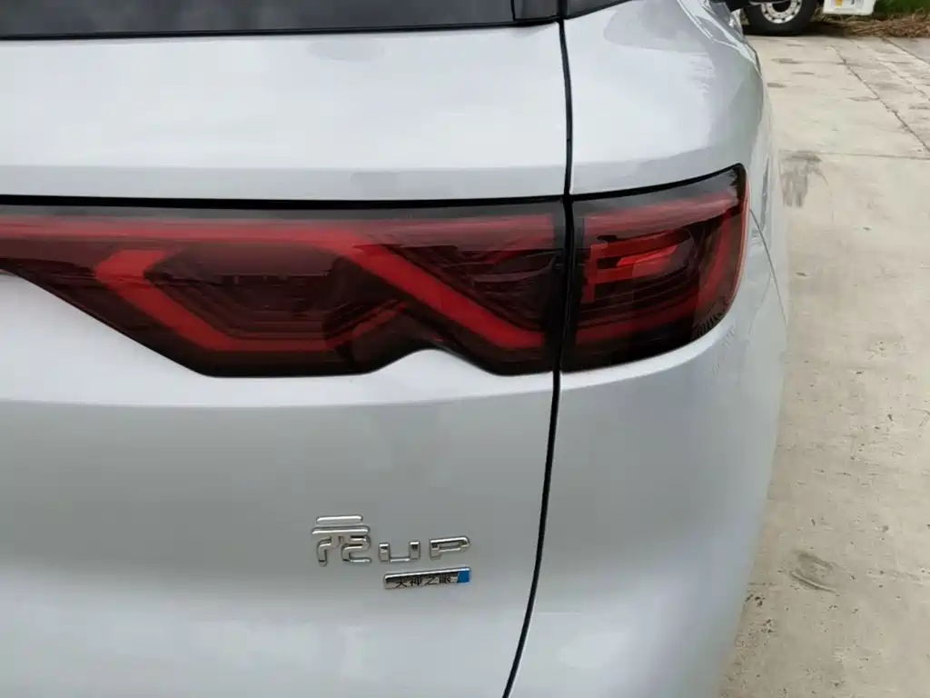 BYD Yuan UP — миниатюра 8