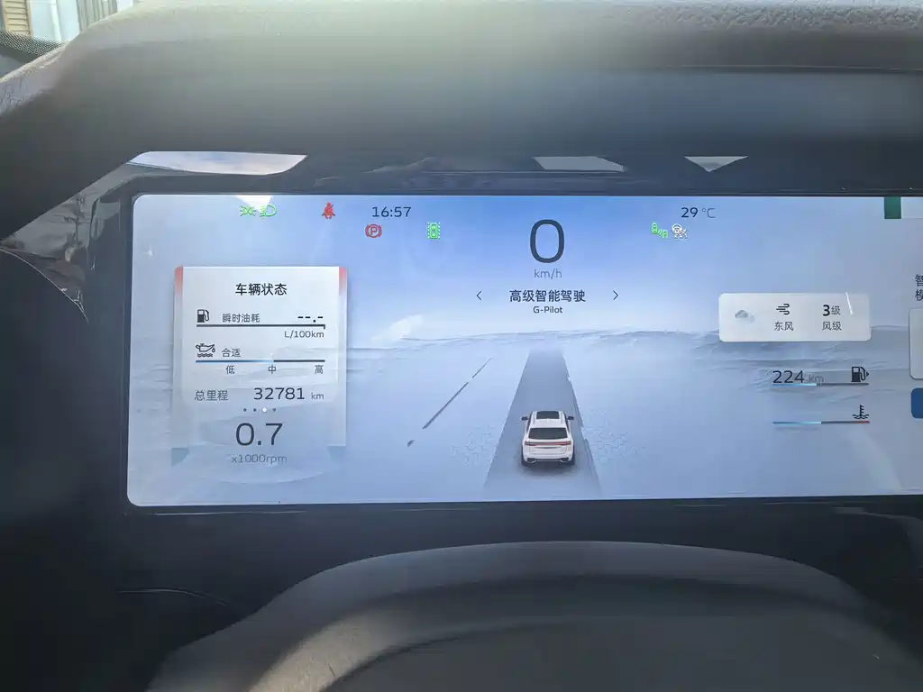 Geely Xingyue L — миниатюра 17