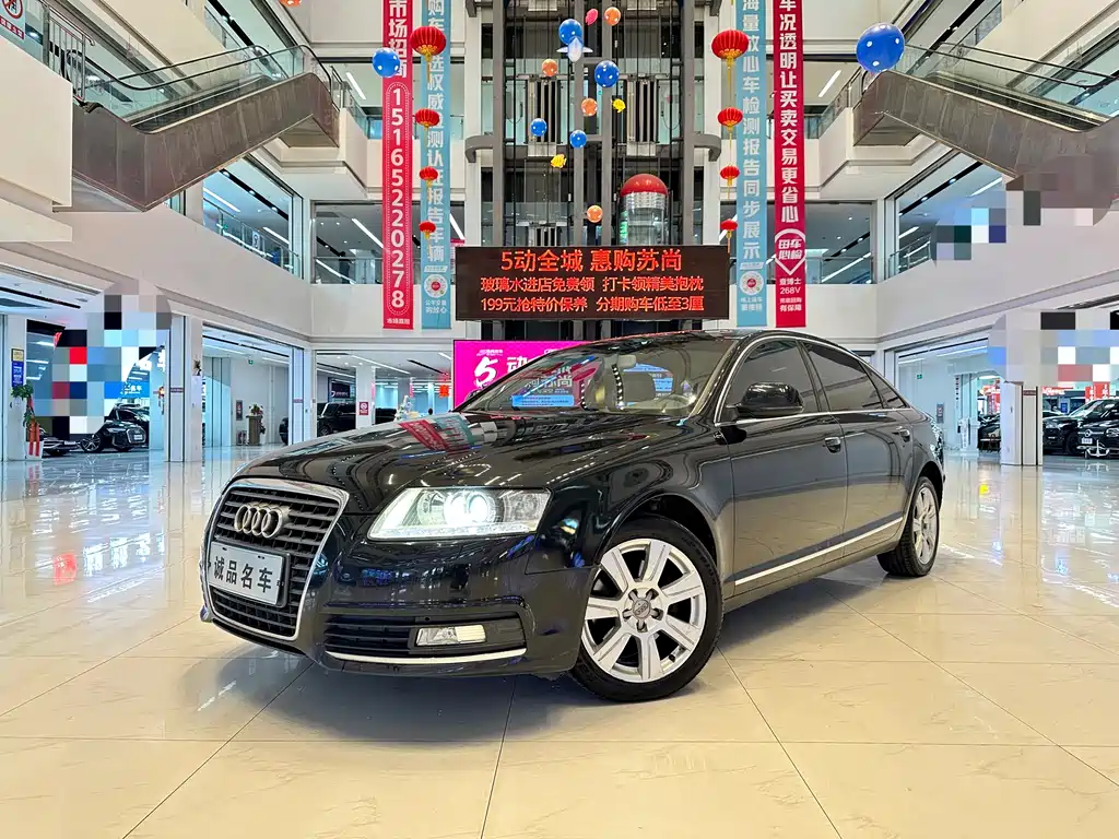 Audi A6L 2009