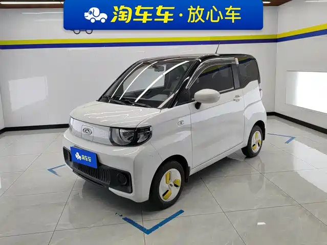 2023 Chery QQ Ice Cream