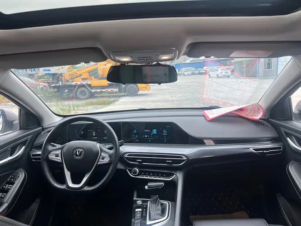 Changan Eado — миниатюра 6
