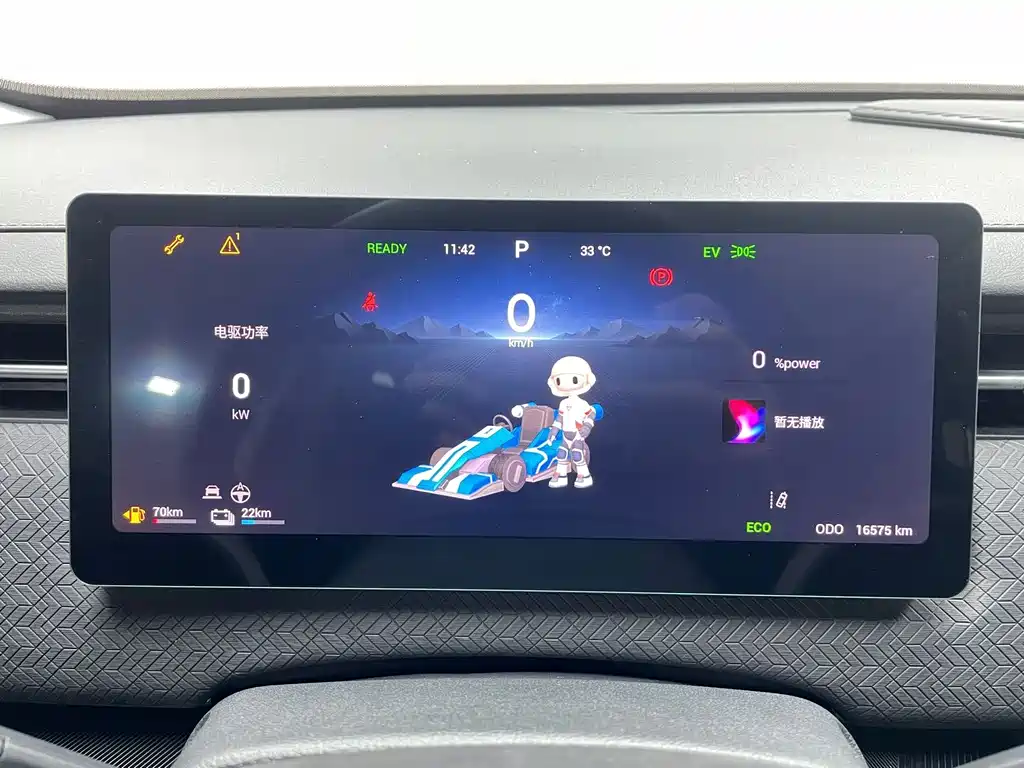 Chery C-DM — миниатюра 14