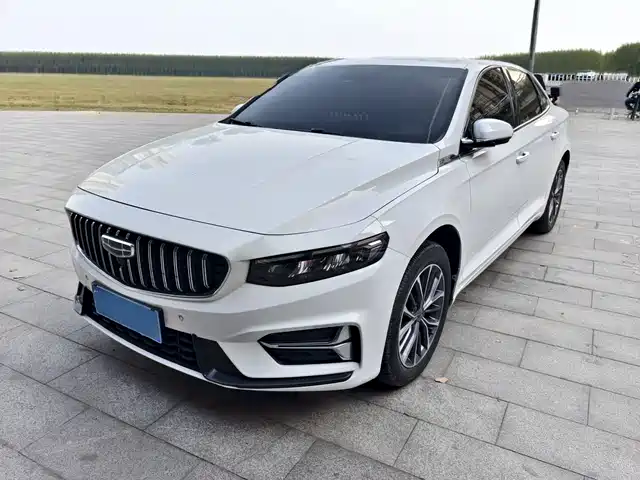 GEELY AUTOMOBILE XINGRUI