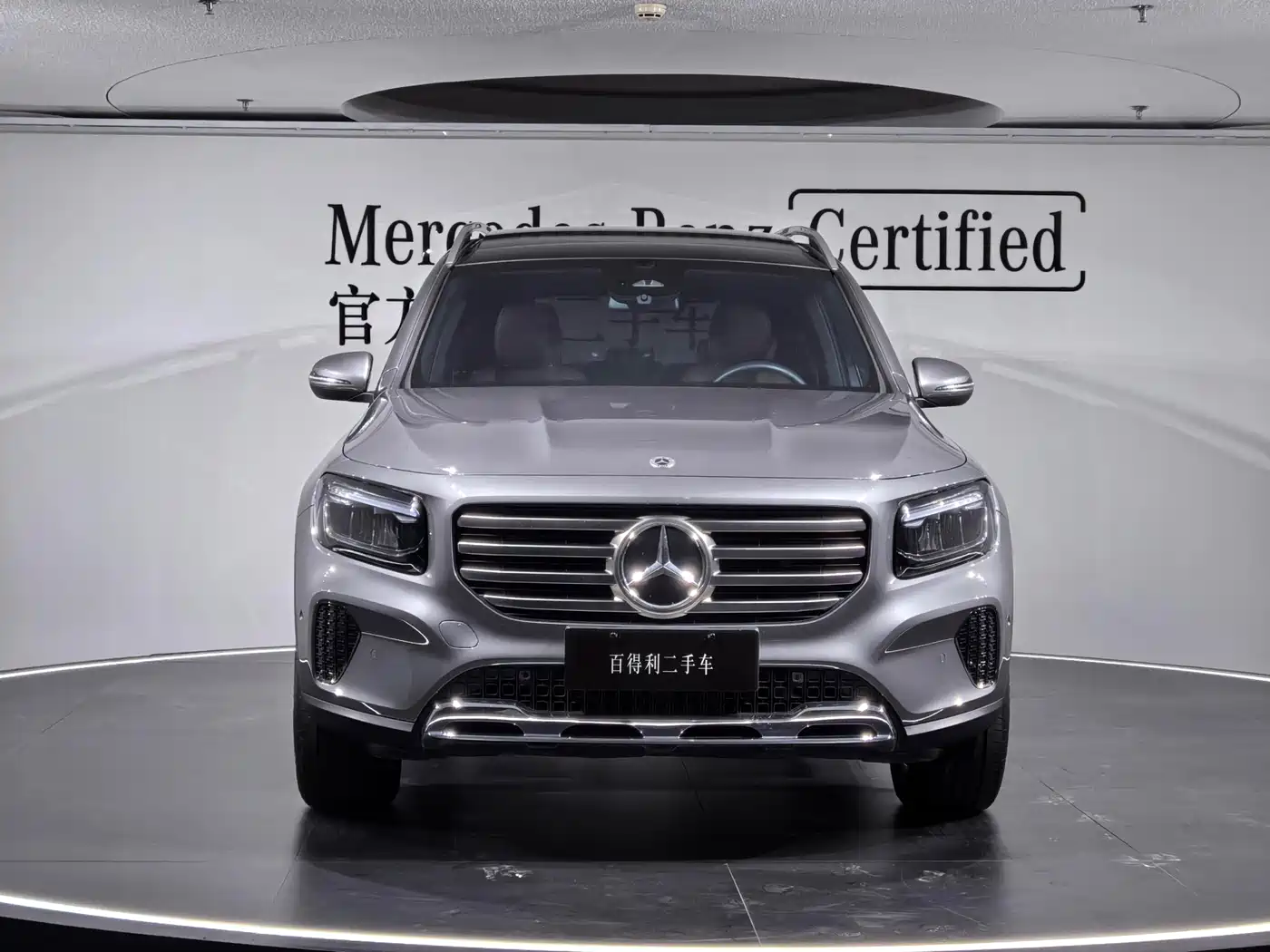 Mercedes-Benz GLB