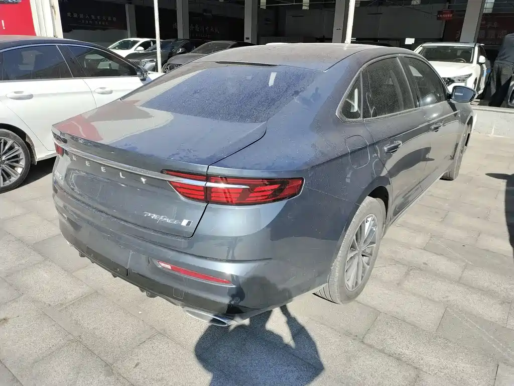 GEELY AUTOMOBILE XINGRUI
