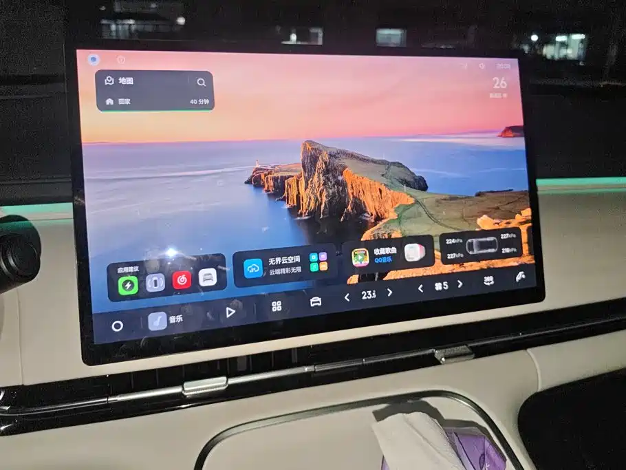 Galaxy Galaxy Xingjian 7 — миниатюра 13
