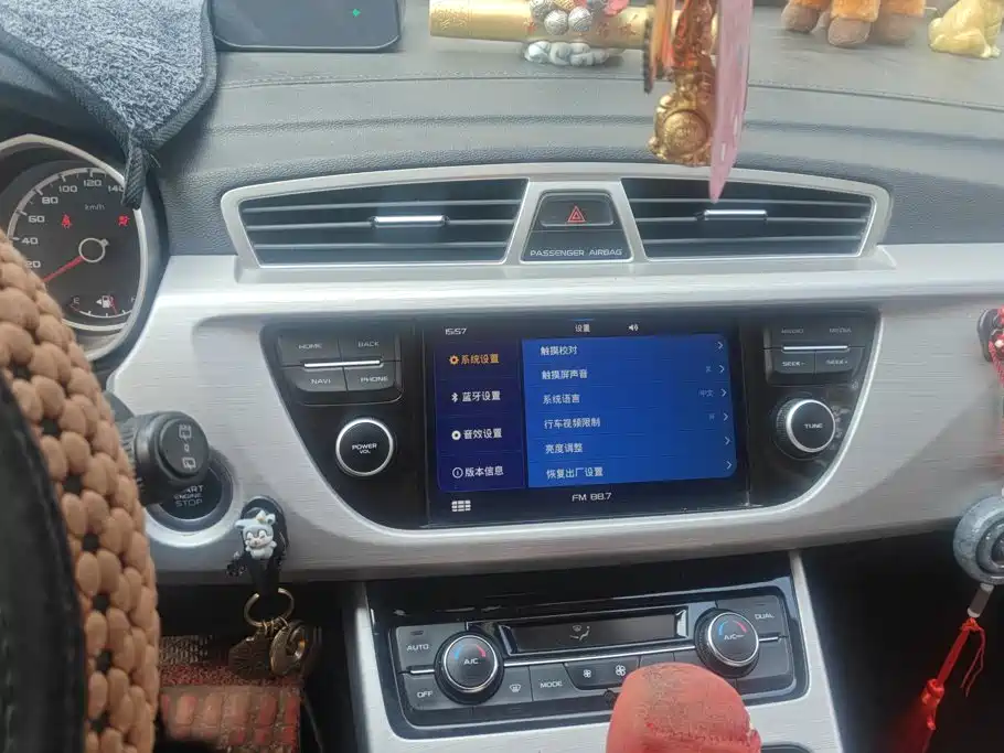 Geely Boyue — миниатюра 13