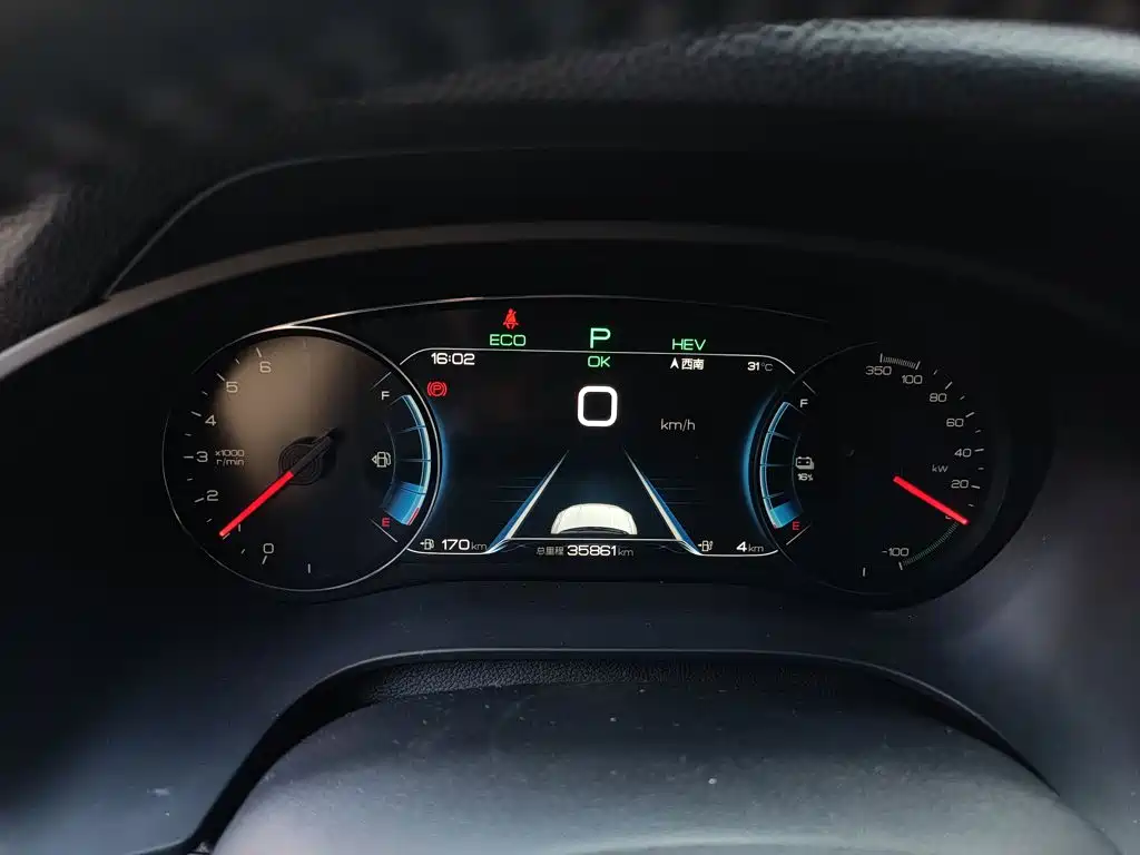BYD New Energy — миниатюра 12