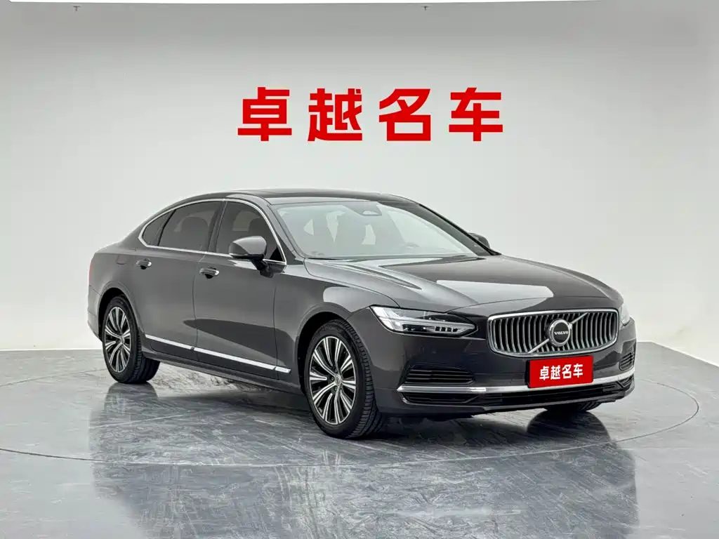 Volvo S90 PHEV — миниатюра 3