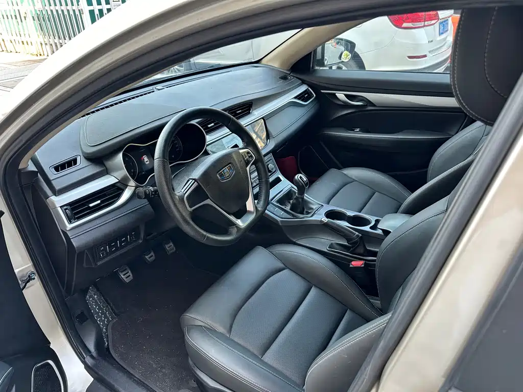 GEELY AUTOMOBILE VISION S1