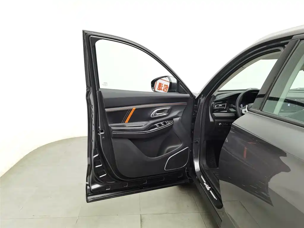 CHANGAN CHANGAN AUCHAN X7 PLUS