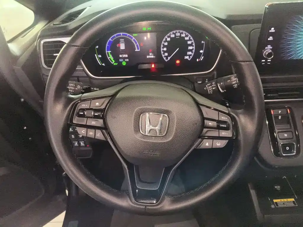 Honda Elysion 2024 2.0L e:HEV Luxury