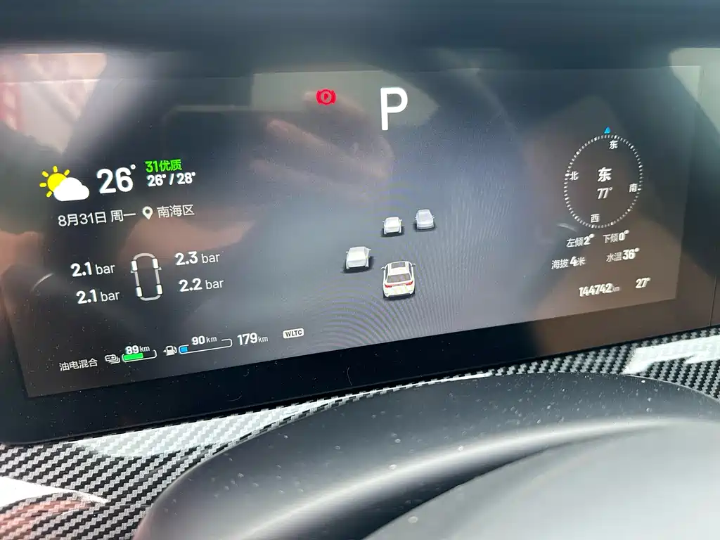 Li Auto Li ONE — миниатюра 6