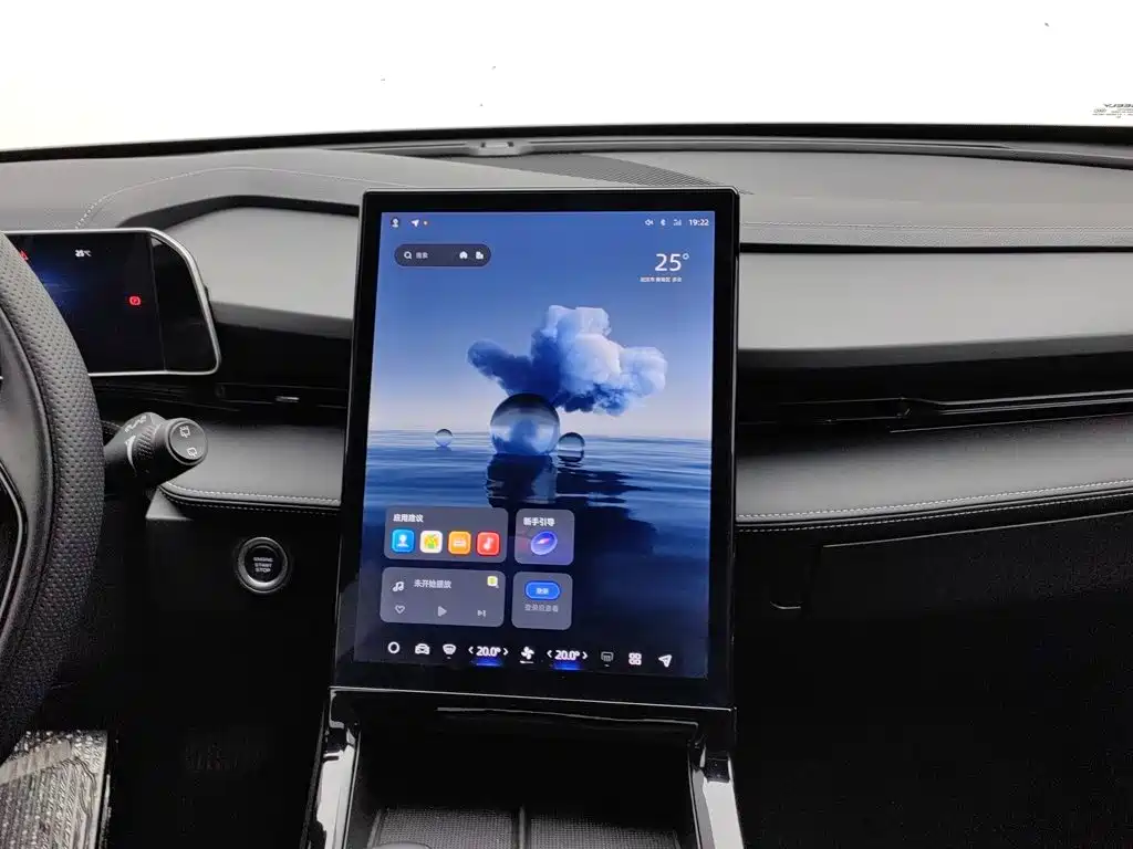 Geely Boyue — миниатюра 12