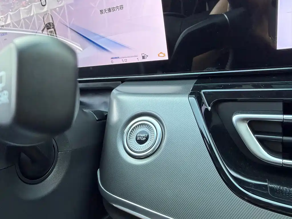 Hongqi Hongqi HS5 — миниатюра 20