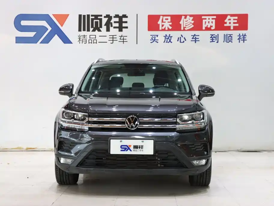 Volkswagen Tharu — миниатюра 2