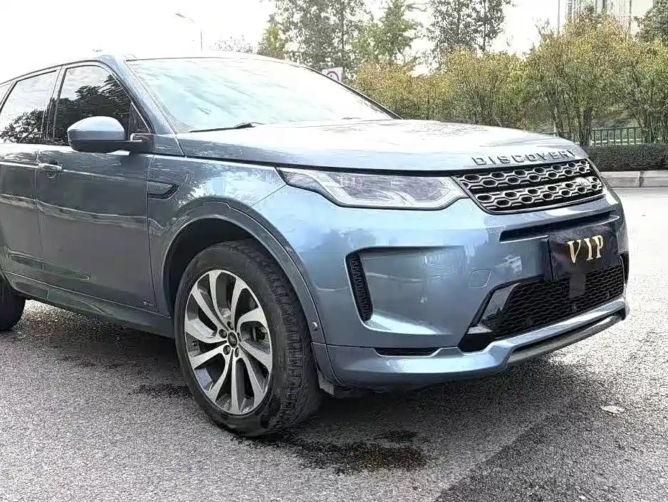 LAND ROVER DISCOVER SPORTS