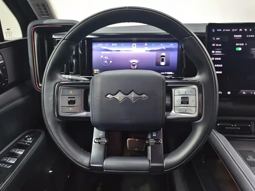 FANG CHENG BAO LEOPARD 5