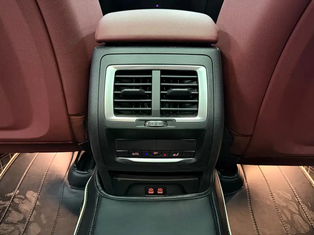 BMW iX3 — миниатюра 21